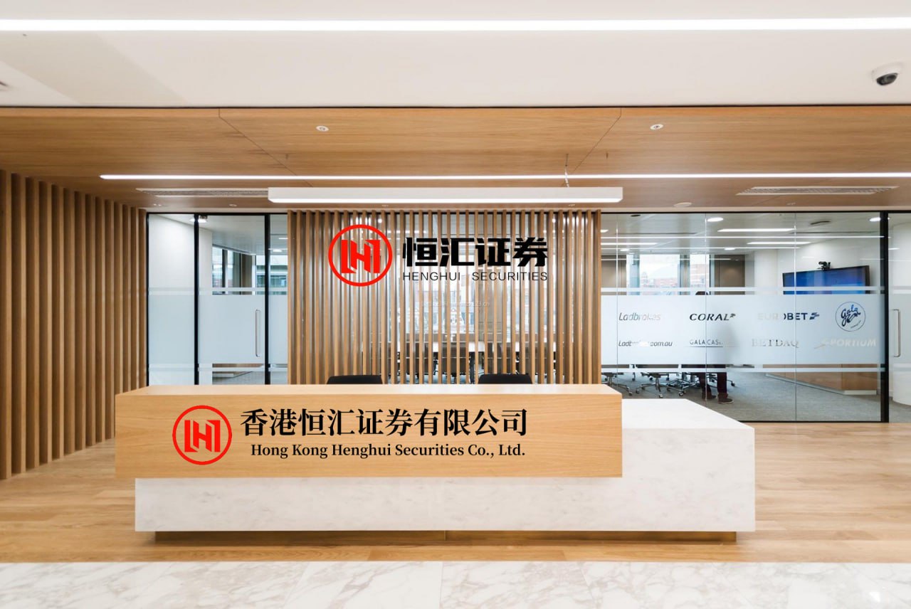 热丰网